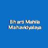 BMM-Bharti Mahila Mahavidyalaya