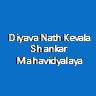 DKSM-Diyawanath Kewala Shankar Mahavidyalaya
