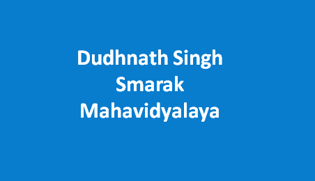DSSM-Dudhnath Singh Smarak Mahavidyalaya