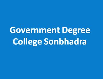 GDC-Government Degree College Sonbhadra