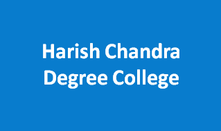 HCDC-Harish Chandra Degree College