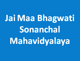 JMBSM-Jai Maa Bhagwati Sonanchal Mahavidyalaya