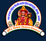 JBMM-Jay Bajrang Mahila Mahavidyalaya