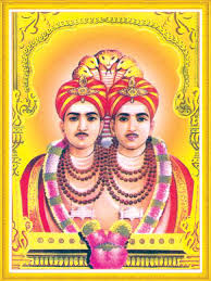 SCS-Sharnbasveshwar College of Science
