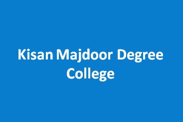 KMDC-Kisan Majdoor Degree College