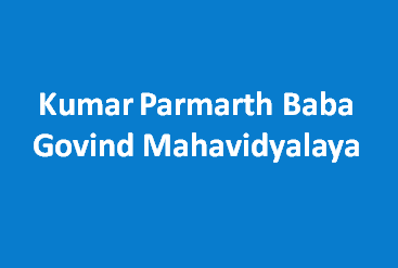 KPBGM-Kumar Parmarth Baba Govind Mahavidyalaya
