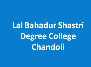LBSDC-Lal Bahadur Shastri Degree College Chandoli
