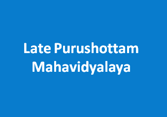 LPM-Late Purushottam Mahavidyalaya