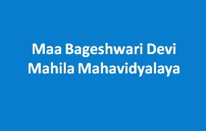 MBDMM-Maa Bageshwari Devi Mahila Mahavidyalaya