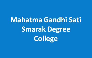 MGSSDC-Mahatma Gandhi Sati Smarak Degree College