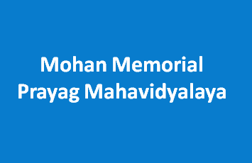 MMPM-Mohan Memorial Prayag Mahavidyalaya