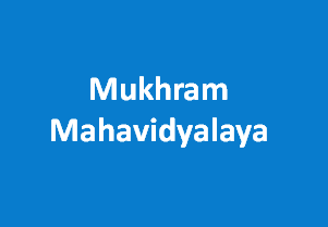 MM-Mukhram Mahavidyalaya
