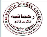 RDC-Rahmaniya Degree College