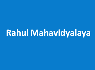 RM-Rahul Mahavidyalaya