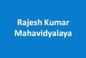 RKM-Rajesh Kumar Mahavidyalaya