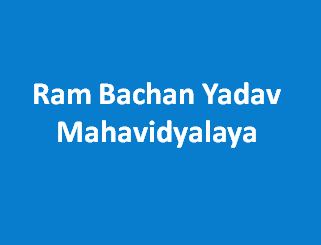 RBYM-Ram Bachan Yadav Mahavidyalaya