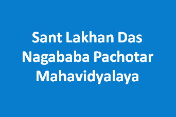 SLDNPM-Sant Lakhan Das Nagababa Pachotar Mahavidyalaya