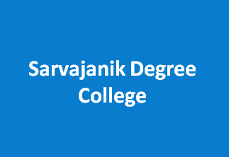 SDC-Sarvajanik Degree College