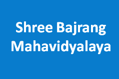 SBM-Shree Bajrang Mahavidyalaya