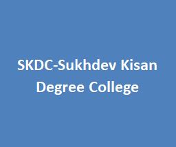 SKDC-Sukhdev Kisan Degree College