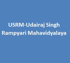 USRM-Udairaj Singh Rampyari Mahavidyalaya