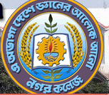 NC-Nagar College