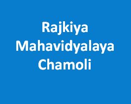 RM-Rajkiya Mahavidyalaya Chamoli