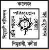 SSCE-Shimurali Sachinandan College of Education
