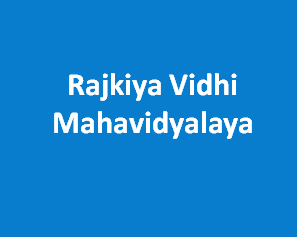 RVM-Rajkiya Vidhi Mahavidyalaya