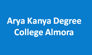 AKDC-Arya Kanya Degree College Almora
