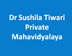 DSTPM-Dr Sushila Tiwari Private Mahavidyalaya