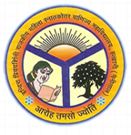 IPGGPGCC-Indira Priyadarshani Government Girls PG College of Commerce