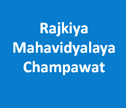 RM-Rajkiya Mahavidyalaya Champawat