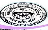 NCE-National College of Education Shimoga