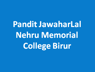 PJNMC-Pandit JawaharLal Nehru Memorial College Birur