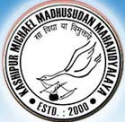 KMMM-Kashipur Michael Madhusudan Mahavidyalaya