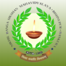 NBSM-Nikhil Banga Sikshan Mahavidyalaya