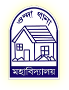 OTM-Onda Thana Mahavidyalaya