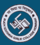 BKGC-Bijoy Krishna Girls College