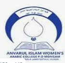 AIWAC-Anwarul Islam Womens Arabic College