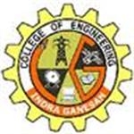 IGCE-Indra Ganesan College of Engineering
