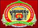 ASMC-Aakarapu Sharath Chandrika Devi Memorial College