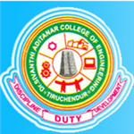DSACE-Dr Sivanthi Aditanar College of Engineering