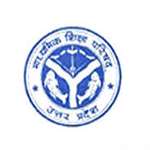 MGSIC-Mahatma Gandhi Smarak Inter College