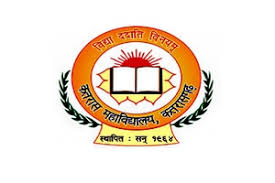 KC-Katras College