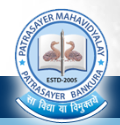 PM-Patrasayer Mahavidyalaya