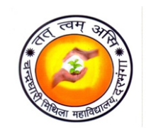 CMC-C M College