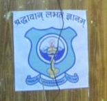 DGC-Darjeeling Government College
