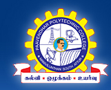 SSPC-Sri Subabharathi Polytechnic College
