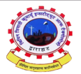 BTKIT-BT Kumaon Institute of Technology